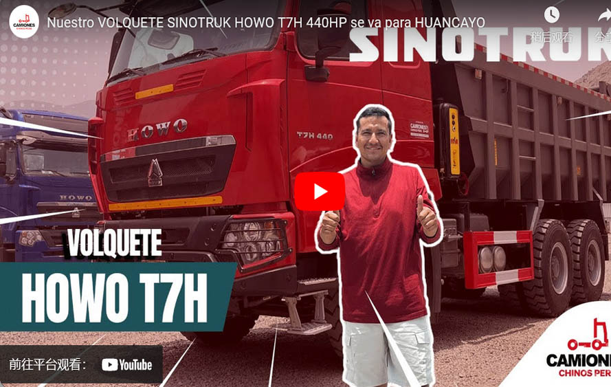 Nuestro VOLQUETE SINOTRUK HOWO T7H 440HP se va para HUANCAYO